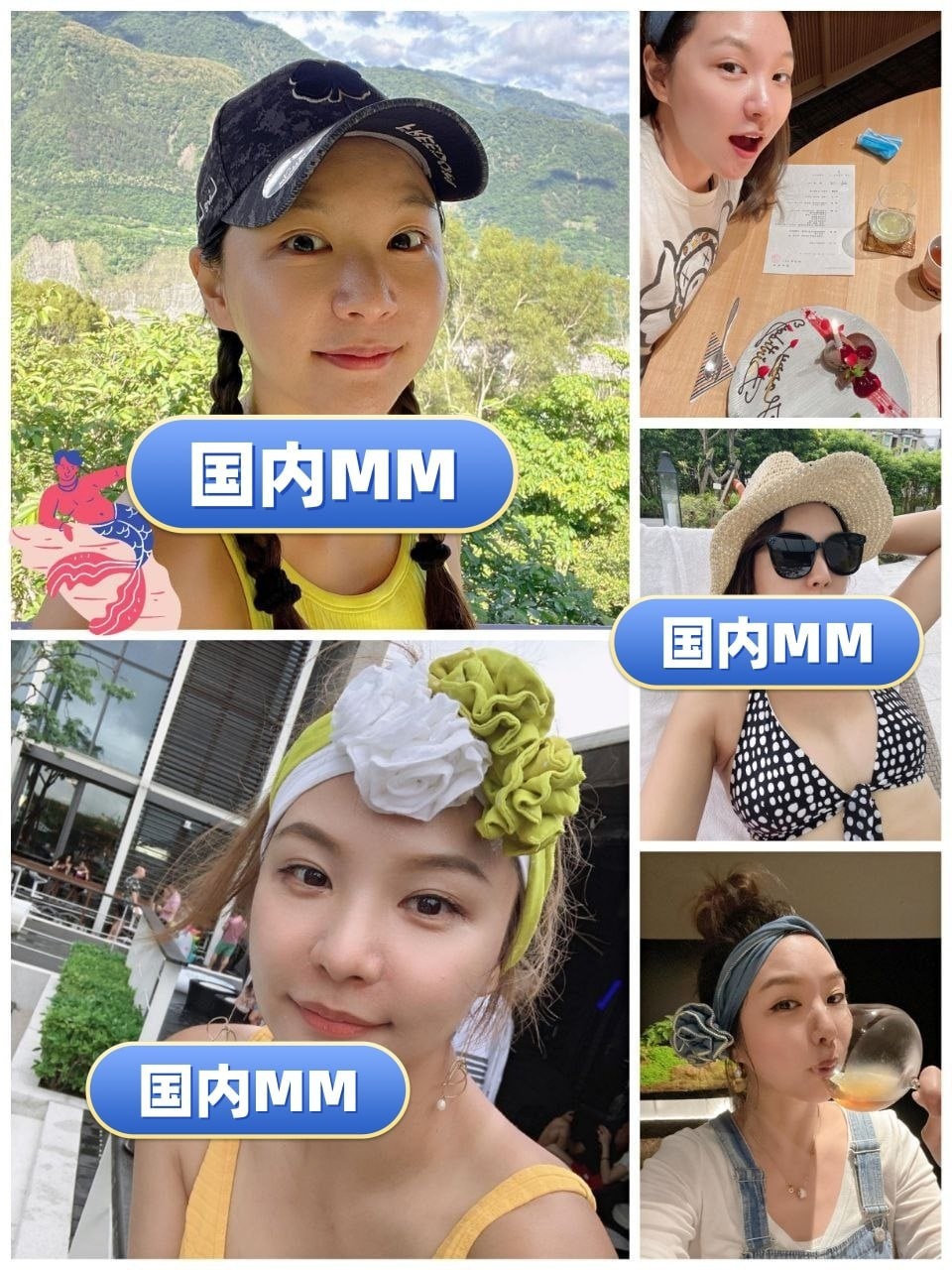 国内MM（14） 图片2345张 视频146个 台湾  ️️️️ 瑜伽老师 ️ 曝光量低 瑜伽 老师    
