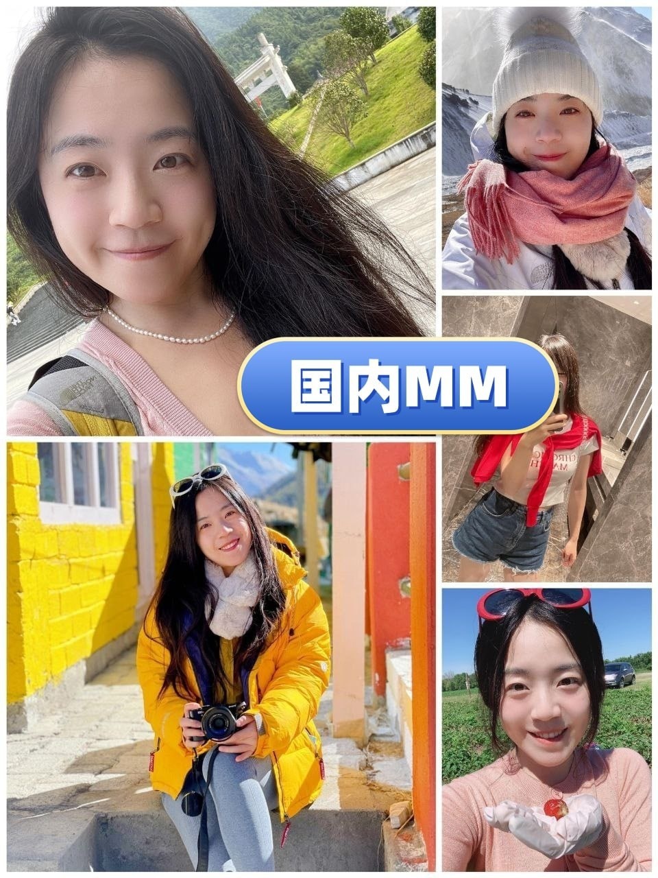 国内MM（47） 图片3192张 视频159个 苏州  苏州、多地区旅行 ️️️️ 无特定职业 ️️ 曝光量低 素人类型 冬季素材充足 多个自拍视频较适合卡虚拟 适合虚拟 国内    