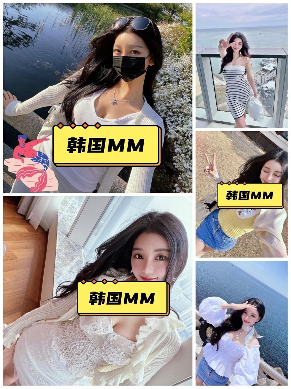 韩国MM（15） 图片1708张 视频0个 韩国 ️️️️ 无特定职业 ️️ 无 曝光量低    