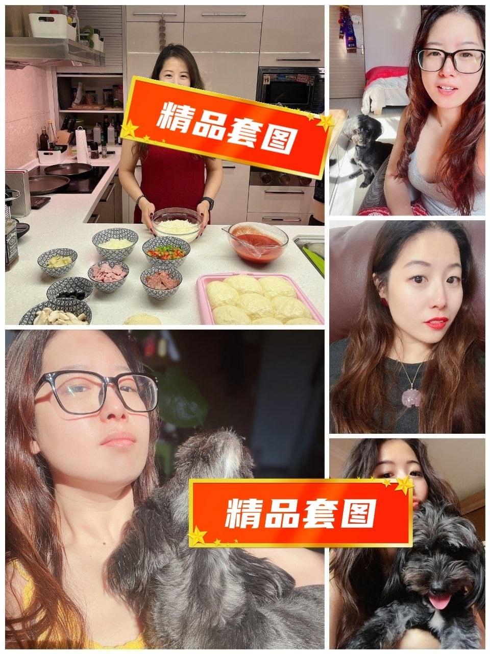 7UG51 图片2713张 视频96个 北京  ️️️️ 国家进出口贸易 ️️️ ️️ 曝光量特低 小红书、微博与Instagram方便使用 较多工作素材 自拍视频有配乐 国内    
