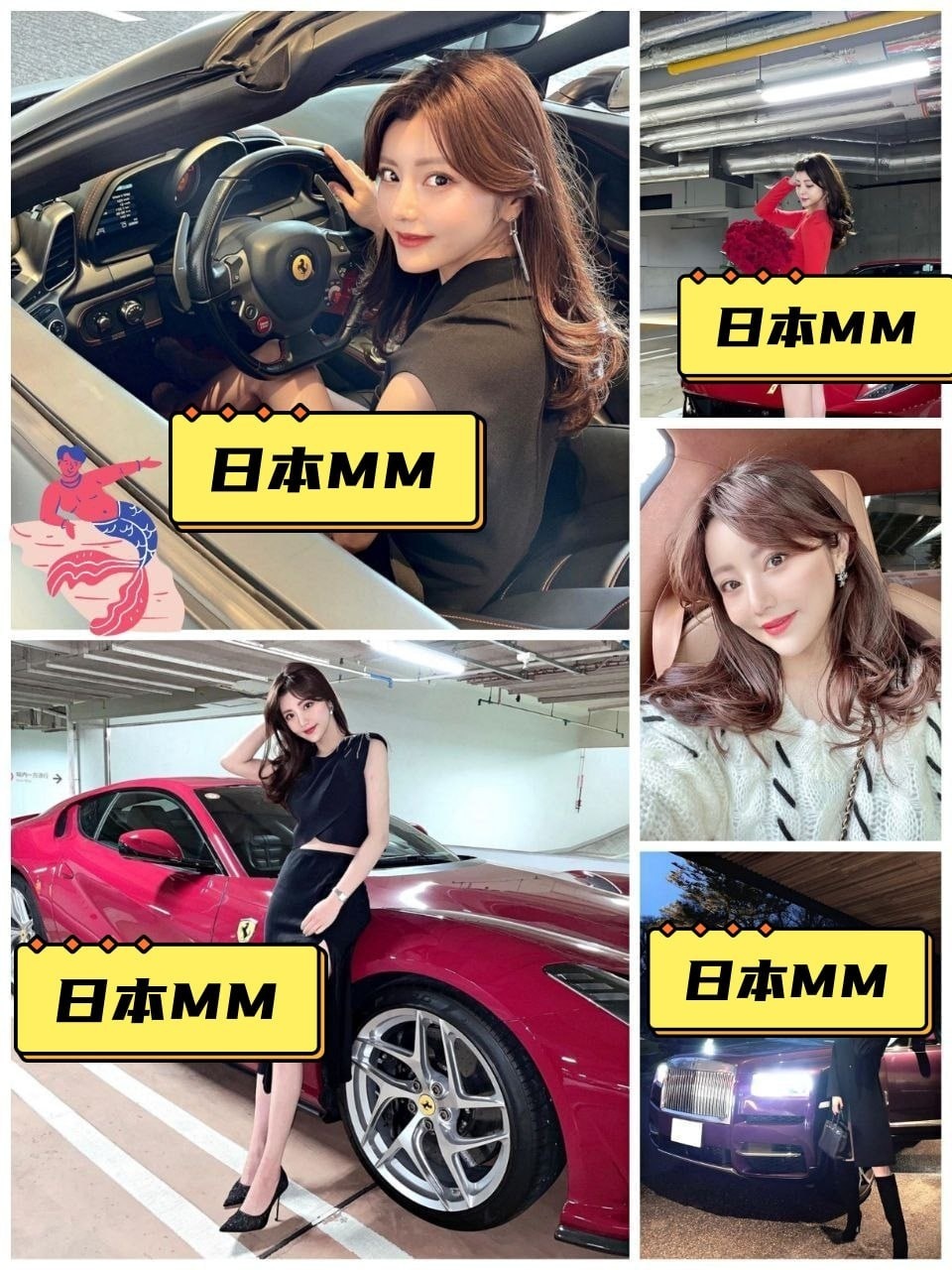 日本MM（1） 图片1042张 视频69个 日本  ️️️️ 美容机构 ️️ 曝光量-较低 有IG    
