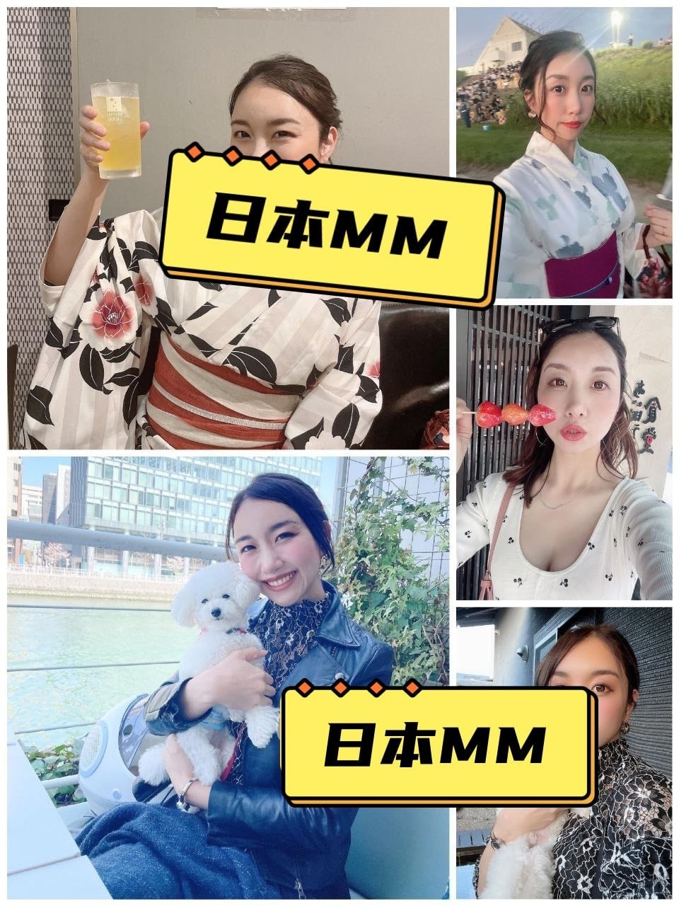 日本MM（13） 图片2831张 视频183个 日本  ️️️️ 无特定职业 ️️️ ️ 曝光量特低 多地区方便使用 中年女性 年龄32左右 人物长相自然无整形 户外素材为主 中年女    