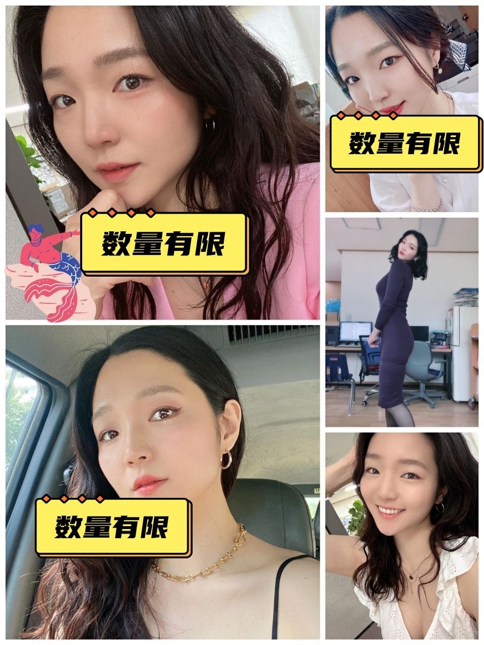 12UH20 图片2362张 视频877个 韩国  白领、宝妈 ️️️️️ 100+ 曝光量特低 有在公司自拍视频、素人 同适用于马来、越南等东南亚地区 可做 证件照 白领 宝妈  