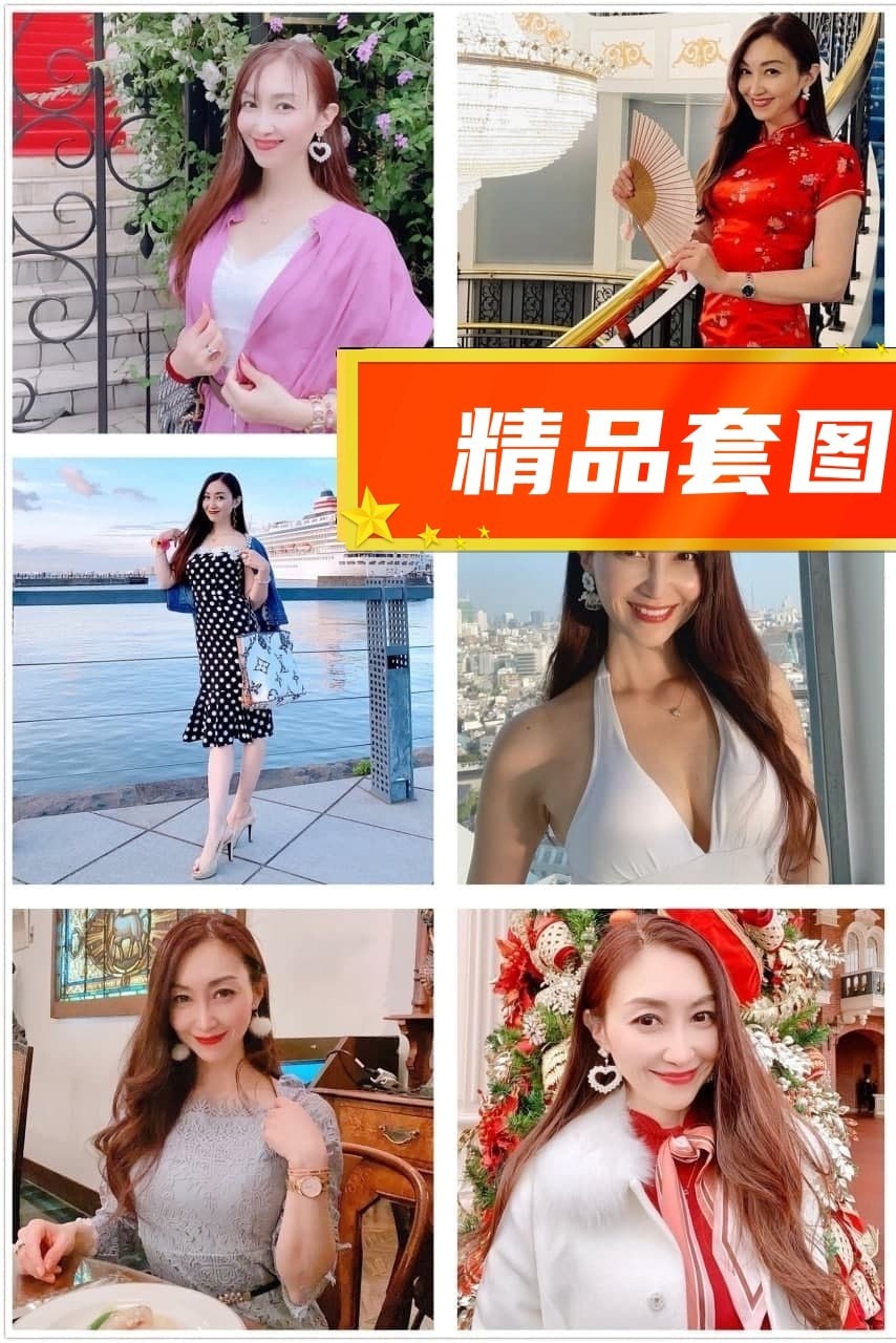 MM1074 图片653张 视频63个 日本 中年女 中年老性感美女旅游生活照  